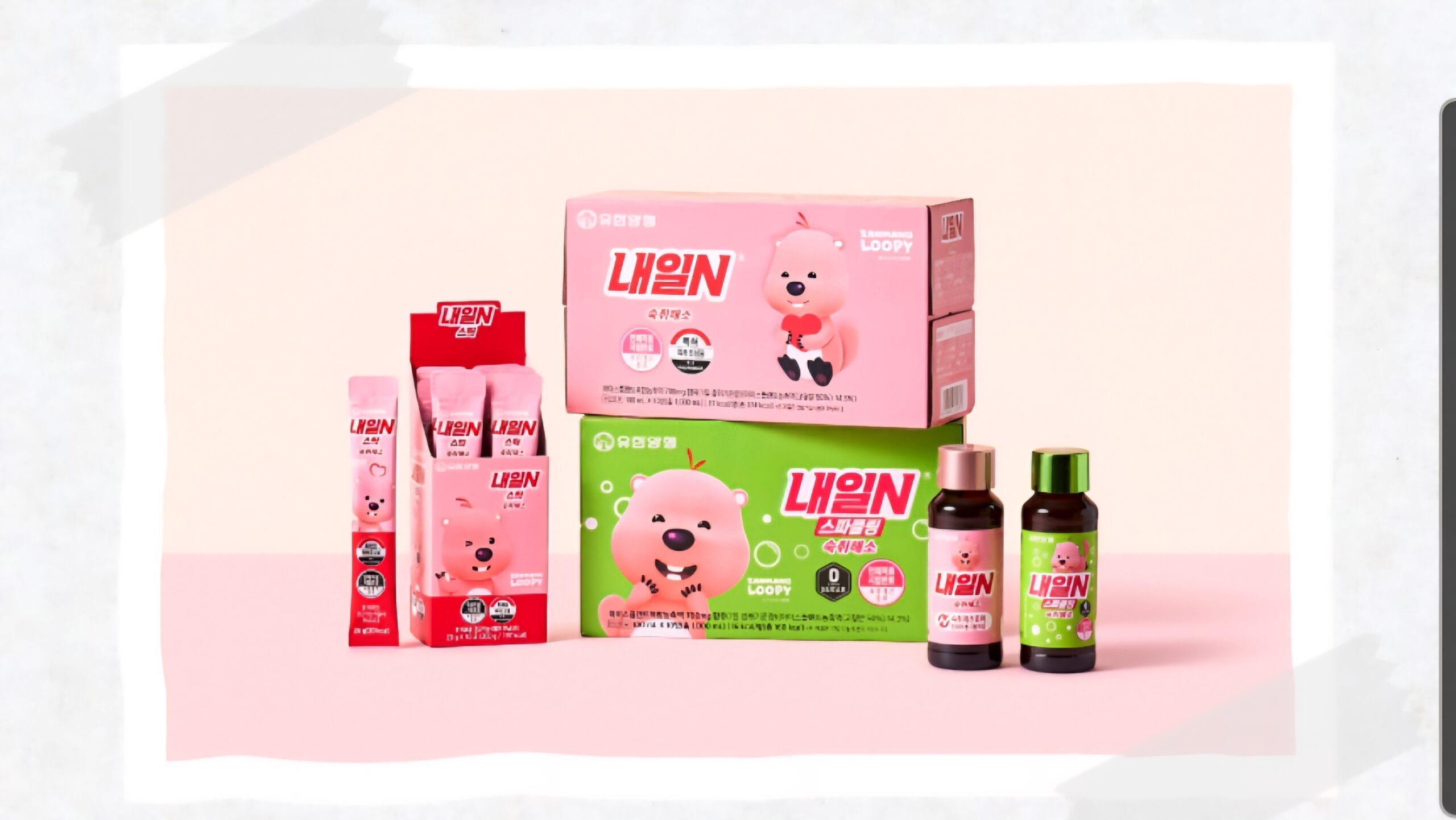 잔망루피가 숙취해소제에? 유한양행 ‘내일N’ 스페셜 에디션 3종 파헤치기