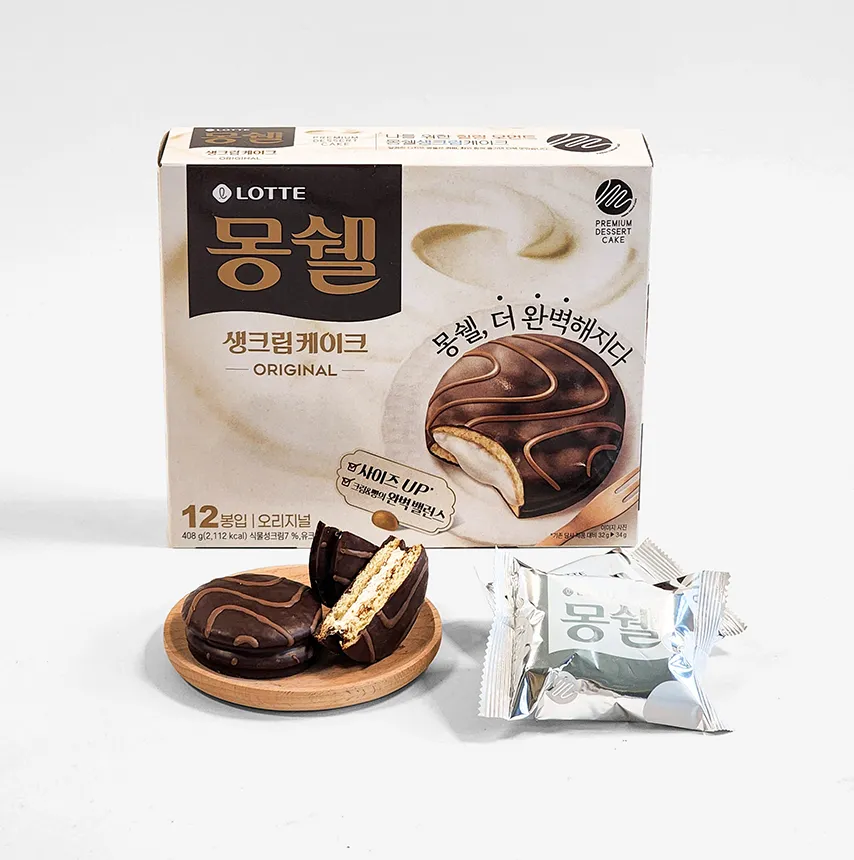 몽쉘 전자레인지 꿀팁 TOP 3: 10초의 기적부터 브라우니 변신까지 8 몽쉘을 전자렌지에 돌렸더니 3